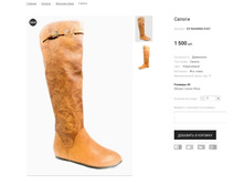 �������:OV BAIANNA K307