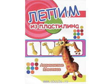 ����� �� ���������� ����������� ��������  ���+%.jpg