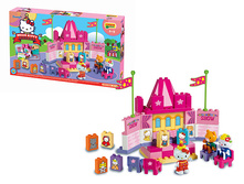 1180355 ����������� 8688-00HK ����� HELLO KITTY 55 ������� � ������� - 1385,00, ���� �� ����� - 989,00.jpg