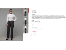 ����� ������� (14).bmp