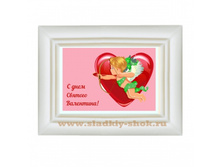 ���������� �������� "� ���� ��.���������!" 80�� � 100��, ���. ���-203�