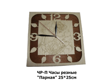 ��-� ���� ������ ������