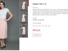 ����� ������� (3).bmp