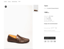 KIL+���+�� Rozolini 3536-42-2