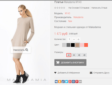 2016-01-19 22-24-07 �������� ������.png