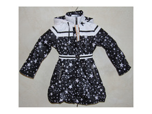 ������ (5)-600x600.JPG