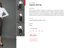 ����� ������� (110).bmp