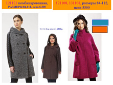 �����12 (1).JPG