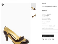 �������:CC2 Elelsen 12A017-62-Z877CP