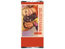 95� ������������� ������� ����