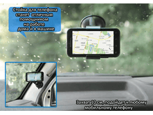 MS-01S ��� ������������ ������.png