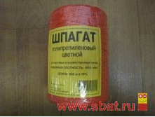 ������ �� 500� ���� 1000���� 125,40.jpg