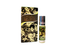 Rihanat Al Rehab, ������� ��� ����� , 6 ��