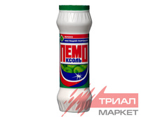 �� ���������-� ������ ������� 500�� ����� 19,40.jpg