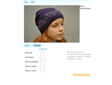 ����� ������� (100).bmp