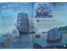 �������, �������, ��������: ����������. ��������. �������. ������������ ��� ���������