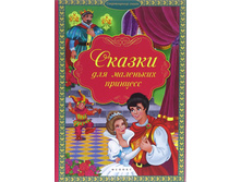 ������ ��� ��������� ��������