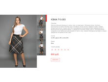 ����� ������� (2).bmp