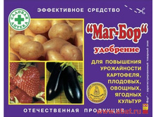 ��� ��� (������ + ���) 200�� �����. ��������� 18,41.jpg