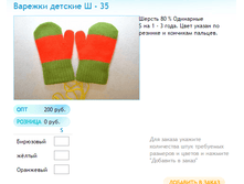 ����� ������� (26).bmp