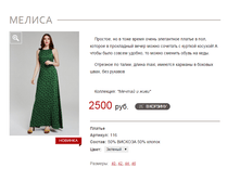 ������_������_2500 ���+%