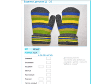 ����� ������� (18).bmp