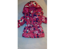 IMG 20160102 180343.jpg