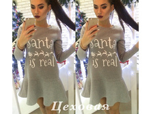 1400 ��� 42-44 2-����� �� ����� (2).jpg