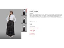 ����� ������� (57).bmp