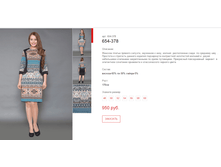 ����� ������� (18).bmp