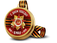 ������ � ���� ������ �� ����� 50� 75 ���+%.png