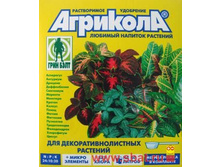 �������� ��� ������������ �������� ��������� 25��. (�� 10�) ����� 04-060 10,54.jpg