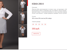 ����� ������� (39).bmp