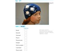 ����� ������� (78).bmp