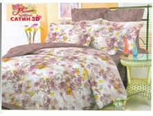 ��� ��� 3042.jpg