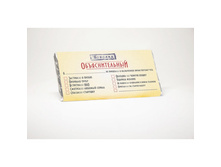 ����-100 ���.