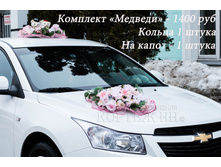 3.2 �������� ������� .jpg