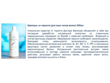 ������� �� ������� (��� ���� ����� �����).JPG