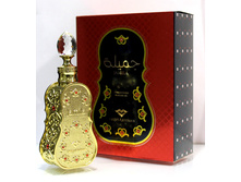 Jamila, ���� 700=