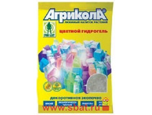 �������� ��������� �����, ������ ��� ���������� 20��. ����� 04-0426 35,52.jpg