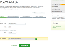 2. ��������� ��������� ����, ���, ���.bmp