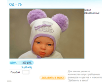 ����� ������� (9).bmp