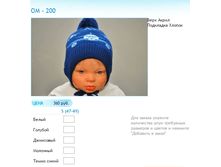 ����� ������� (51).bmp