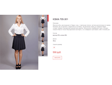 ����� ������� (37).bmp