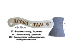 ������� �����