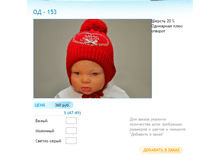 ����� ������� (30).bmp