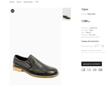 �������:Fellero 598-3