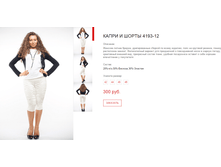 ����� ������� (10).bmp