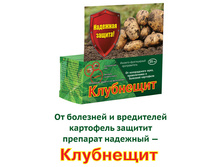 ��������� 170 ���. - 60 ��.jpg