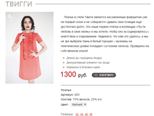 ������_�������_1300 ���+%